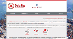 Desktop Screenshot of delarey.ru